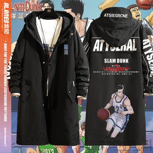 灌篮高手陵南7号仙道彰球衣服动漫宽松风衣外套中长款男女青少年