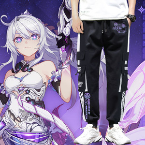 崩坏三琪亚娜终焉之律者动漫游戏周边二次元春秋潮流工装裤子男en
