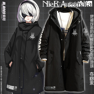 尼尔机械纪元秋冬季衣服动漫尤尔哈2b二次元周边风衣外套上衣男