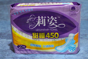卫生巾450mm夜用