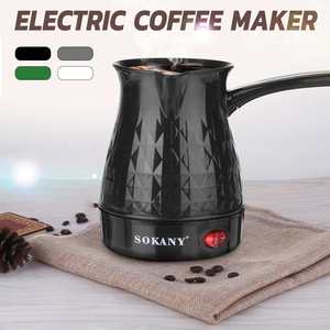 德国SOKANY家用咖啡壶煮咖啡煮茶烧水土耳其电热水热奶意式摩卡壶