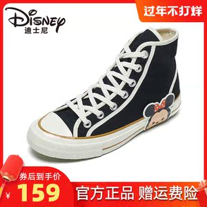迪士尼童鞋女童帆布鞋春季新款男童鞋子儿童高帮板鞋大童百搭潮鞋