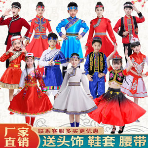 新款儿童现代蒙古族舞蹈演出服装男童内蒙古袍草原舞少数民族服装