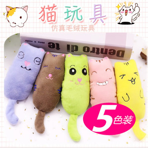 新款宠物猫咪尾巴耐咬套装互动玩具用品猫咪玩具薄荷宠物毛绒玩具