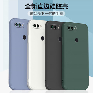 适用小米8青春版手机壳mi8lite保护套m1808d2te液态硅胶全包防摔ml8外壳xiaomi八直边磨砂春青男女网红软壳