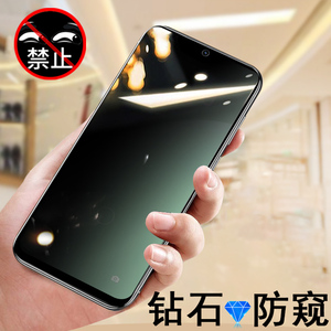 适用魅族20防窥钢化膜20pro防偷窥m381q全屏m91meizu2o手机2opro魁族20p保护pr0放隐私屏幕por防3盗p20po屏5g