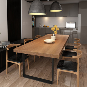 北欧实木餐桌1.4米家用小户型客厅2米大板原木桌复古木质一桌四椅