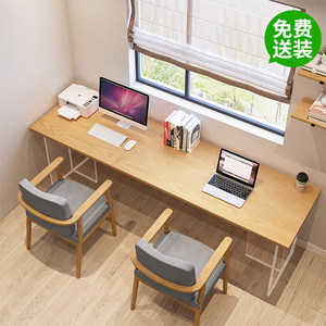 【2米书桌】2米书桌品牌,价格 - 阿里巴巴