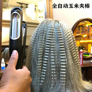 全自动玉米须夹板头发一次性造型卷发器羊毛卷头顶蓬松夹网红烫头
