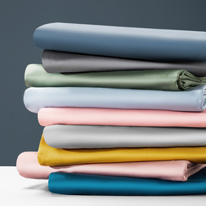 60支长绒棉床单单件纯棉100全棉单人纯色双人1.5米被单枕套三件套