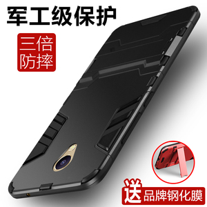 魅族魅蓝note5手机壳m5note套硅胶m621q磨砂硬壳C全包M防摔男女潮