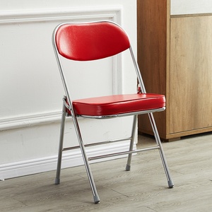 红色电镀椅加厚折叠椅子家用靠背椅凳子现代简约办公电脑桌椅便携