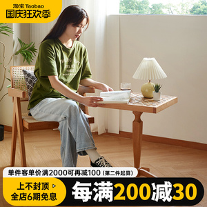 日式樱桃木移动沙发边几ins瓷砖小方桌子茶几阳台休闲家用小户型