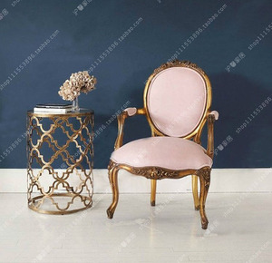 法式田园实木雕花粉色餐椅美式扶手沙发椅卧室公主梳妆椅小户现货