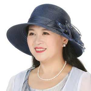 中老年人帽子女夏季老人奶奶防晒太阳帽透气凉帽妈妈遮阳帽盆帽夏