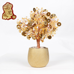 嘉厚采黄水晶树摇钱树家居客厅装饰乔迁开业招财礼品公司摆件桌面