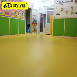 欧百娜塑胶地板幼儿园室内儿童舞蹈教室专用地垫防滑环保pvc地胶