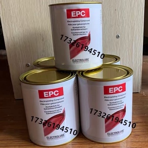 易力高EPC01K导电铜膏电镀设备润滑剂触点开关油耐高温防氧化原装