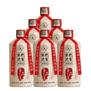 秉乾老窖 盲品王 酱香型 53度 500ml*6 品鉴专用 白酒整箱抠码款