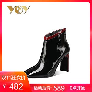 YQY2018新款短靴秋季高跟鞋粗跟女鞋黑色方头…