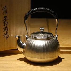 日本东京银器  纯银 立筋汤沸 石黑光南  银壶