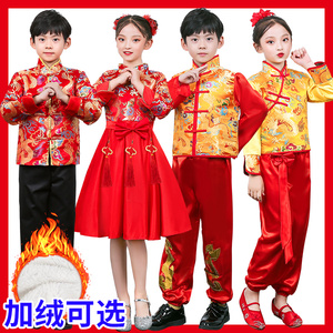 儿童元旦新年春节演出服中国风喜庆开门红女孩表演服装舞蹈公主裙