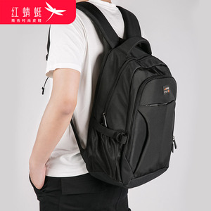 红蜻蜓男士背包2021秋季新款双肩包男大容量电脑旅行背包时尚潮流