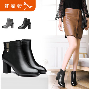 红蜻蜓女皮鞋冬季粗跟