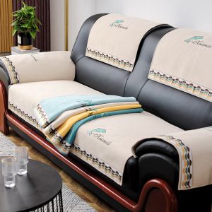 真皮沙发坐垫防滑高档四季通用冬季黑色商务办公室沙发保护垫套罩