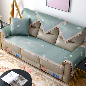 沙发垫轻奢风防滑夏天款三人座坐垫四季通用夏季真皮凉垫套罩巾皮
