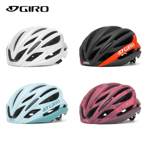 美国Giro Syntax Mips防冲击山地公路自行车骑行亚洲版头盔男女款