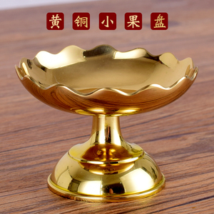 白头翁花银片花扩香石花黑牡丹花感兴趣的产品红丝带花玉碗花珊瑚树