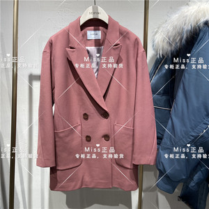 诗凡黎代购外套