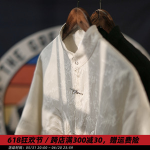 【兰】麒麟先生新中式短袖衬衫男女休闲宽松情侣装刺绣五分袖衬衣