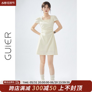「GUIER」方领收腰连衣裙女夏季2024新款小个子法式复古气质裙子
