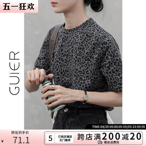 「GUIER」豹纹短袖t恤女2024年新款设计感小众宽松圆领上衣女夏