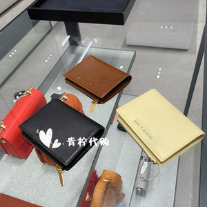charles&keith多卡位短款女士钱包小ck6-10680907简约小零钱包