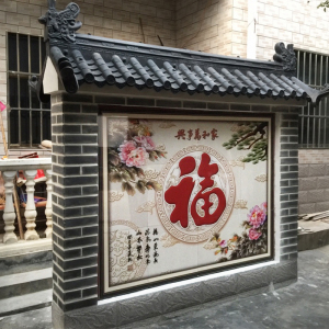 009人付款淘宝3d室外影壁墙瓷砖背景农村大院外墙砖家和九鱼荷花迎客