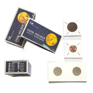 钱币 古钱 纪念币专用护币纸夹 12种规格自选 整理保护用品
