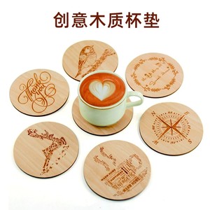 创意木质杯垫吸水垫隔热垫办公室茶托垫茶杯垫可定制定做logo礼品