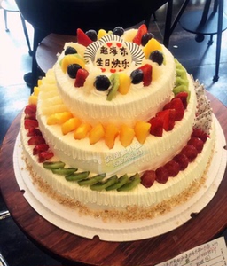 订制3层新鲜水果生日蛋糕当天现做北京上海深圳廣州全国同城配送