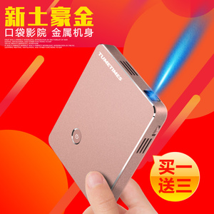 图美q8微型高清家用投影仪 1080p智能3d迷你办公无线手