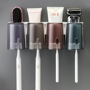 日本MUJIΕ居家居用品用具百货家用大全牙刷架神器生活实用日用品