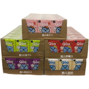 香港进口美粒果Qoo酷儿迷你儿童饮料苹果汁桃汁白提子黑加仑200ml