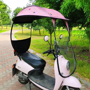 摩托车装专用雨伞电动车可拆卸方便高级感女晴雨两用结实耐用四季