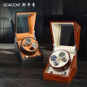 斯卡奇德国进口全自动摇表器 机械表转表器晃表器家用手表摇摆器