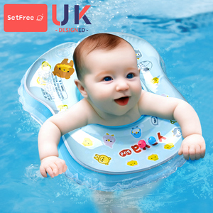 婴儿游泳圈儿童腋下圈2岁男女童新生儿1-3岁幼儿家用洗澡宝宝泳圈