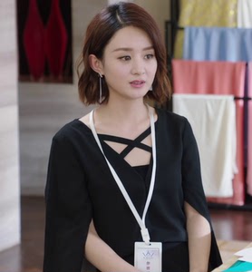 你和我的倾城时光林浅赵丽颖明星同款衣服装黑色宽松v领上衣春夏