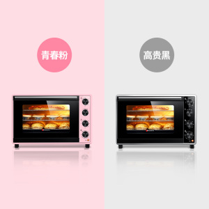 hauswirt/海氏 a30电烤箱家用烘焙多功能全自动迷你