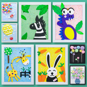 寻乐亲子超轻粘土画儿童diy手工卡通相框材料包幼儿园制作礼物